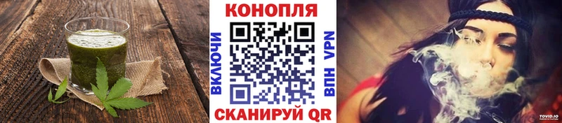 Canna-Cookies марихуана  Купить  Северобайкальск 