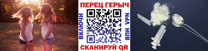 Купить  Северобайкальск  Героин белый 