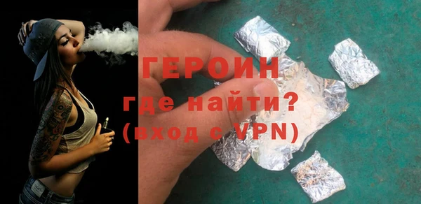 круглые Богданович
