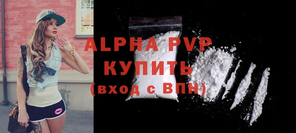 винт Богородицк