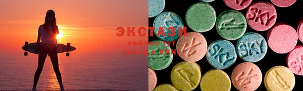 круглые Богданович