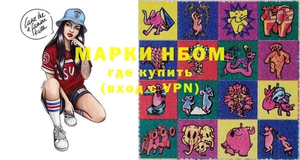 круглые Богданович