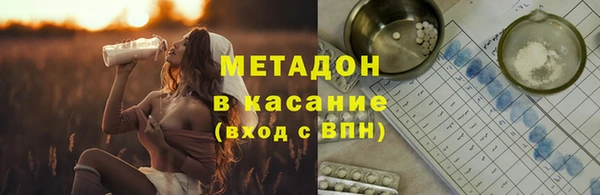 круглые Богданович