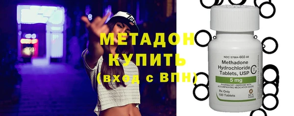 круглые Богданович