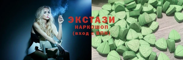 круглые Богданович