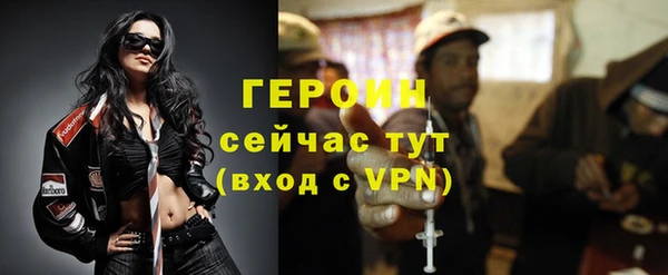 винт Богородицк