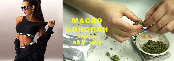 винт Богородицк