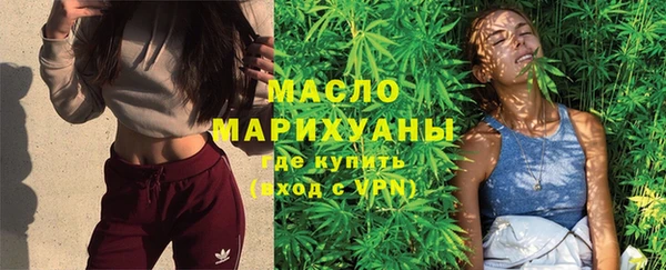 круглые Богданович