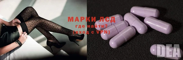 винт Богородицк
