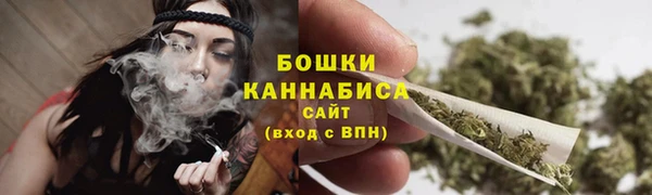 герыч Богородск