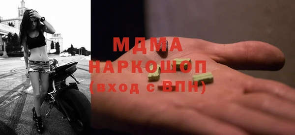 круглые Богданович