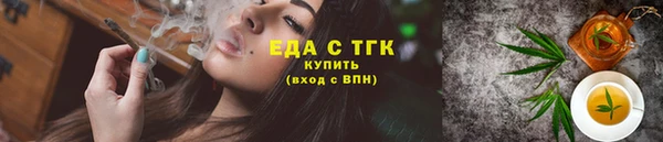 круглые Богданович
