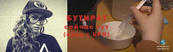 круглые Богданович