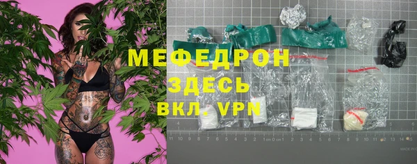 винт Богородицк