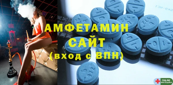 круглые Богданович