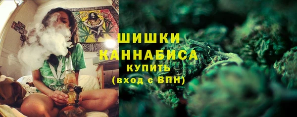герыч Богородск