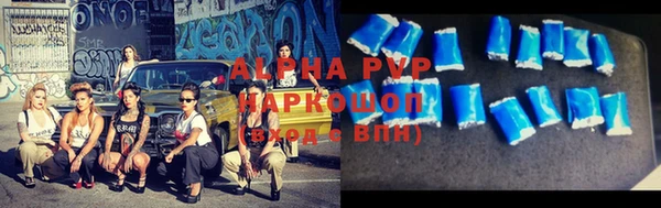 винт Богородицк