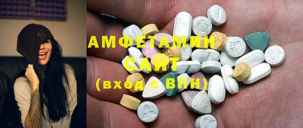 круглые Богданович