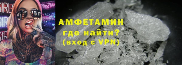 винт Богородицк