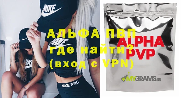 винт Богородицк
