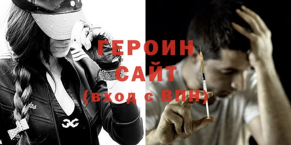 круглые Богданович