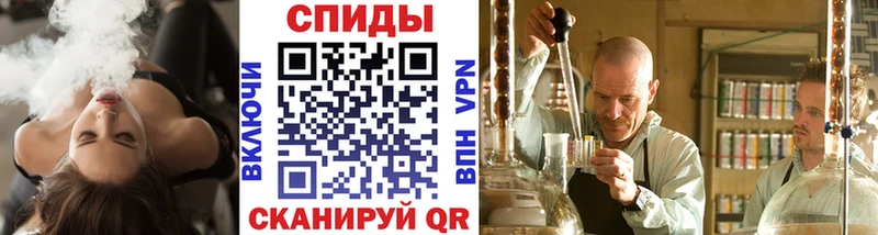 МЕТАМФЕТАМИН пудра  Купить где  Северобайкальск 
