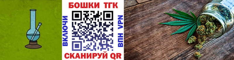 Бошки марихуана OG Kush  Купить где  Северобайкальск 